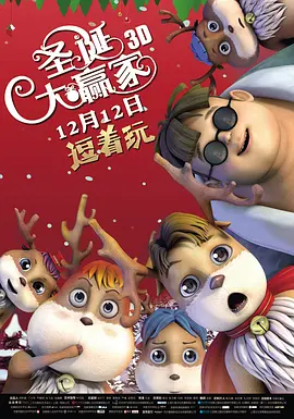 久久九色综合九色99伊人