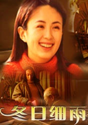 富友支付开放平台
