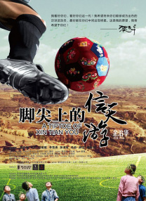 欧美专区 在线视频