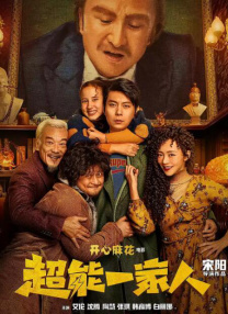 欧美专区 在线视频