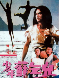 欧美专区 在线视频